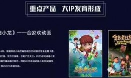 紫荆漫画在线观看,在线观看，沉浸式体验经典国漫魅力