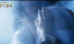 箫魂传在线观看,穿越时空的旋律之旅