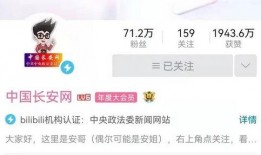 家悦网红爆料视频大全,揭秘幕后真相与热门话题