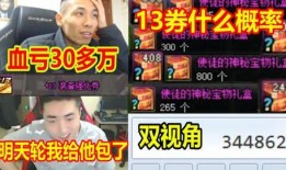 北京宝哥爆料沈猛视频大全,精彩瞬间一网打尽