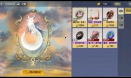 最新山海爆料,揭秘神秘传说背后的最新爆料